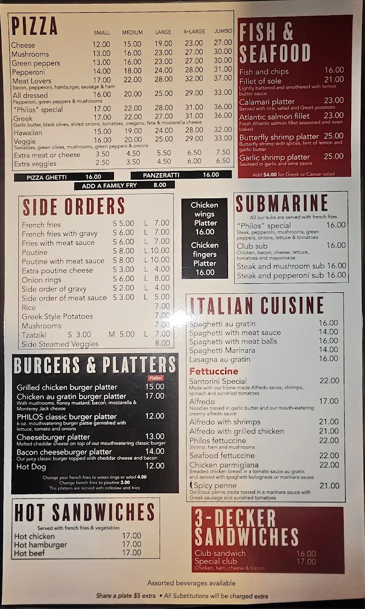 Menu, Philos Greek Cuisine and Pizzeria
