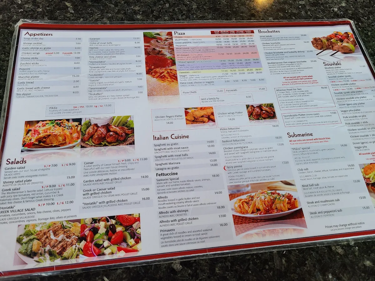 Menu, Philos Greek Cuisine and Pizzeria