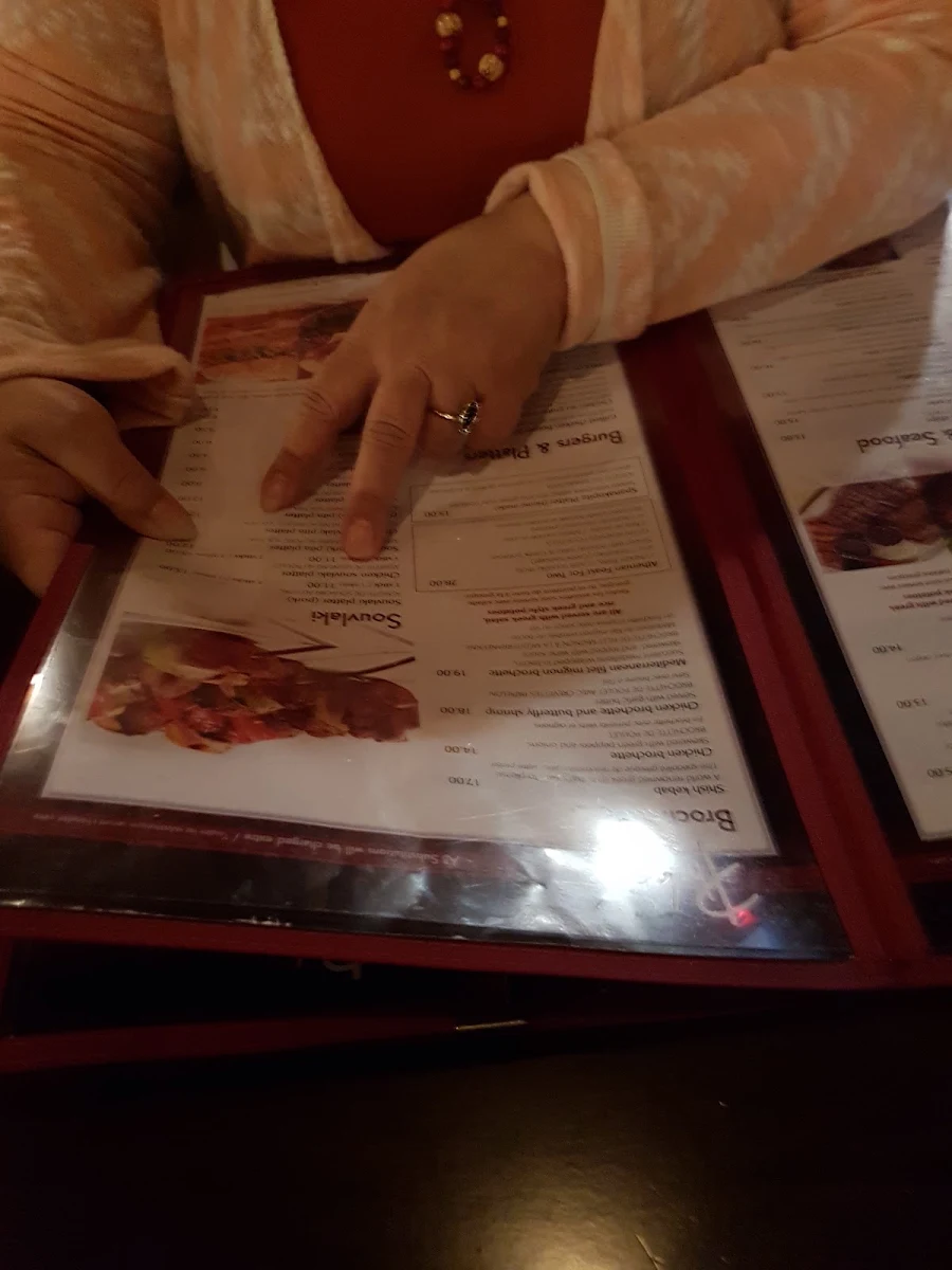 Menu, Philos Greek Cuisine and Pizzeria