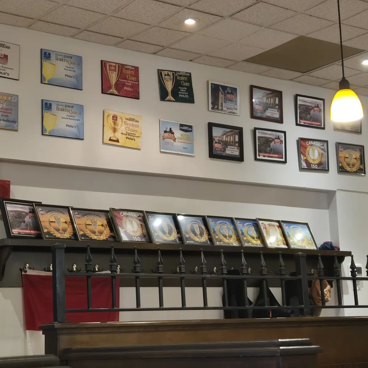 Vibe, Philos Greek Cuisine and Pizzeria