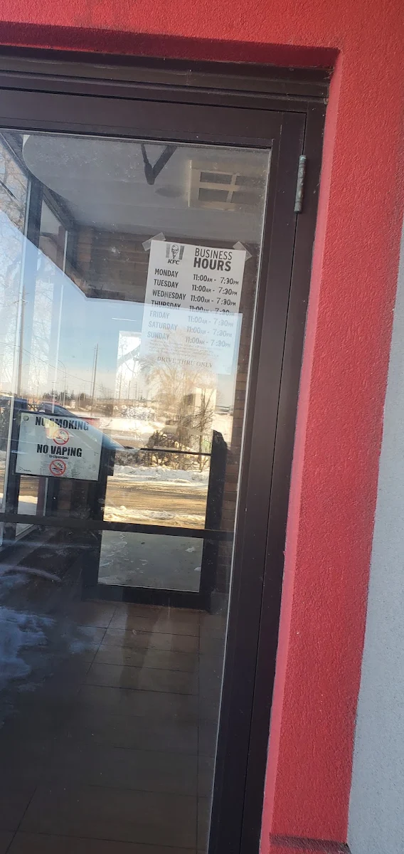 Vibe, KFC