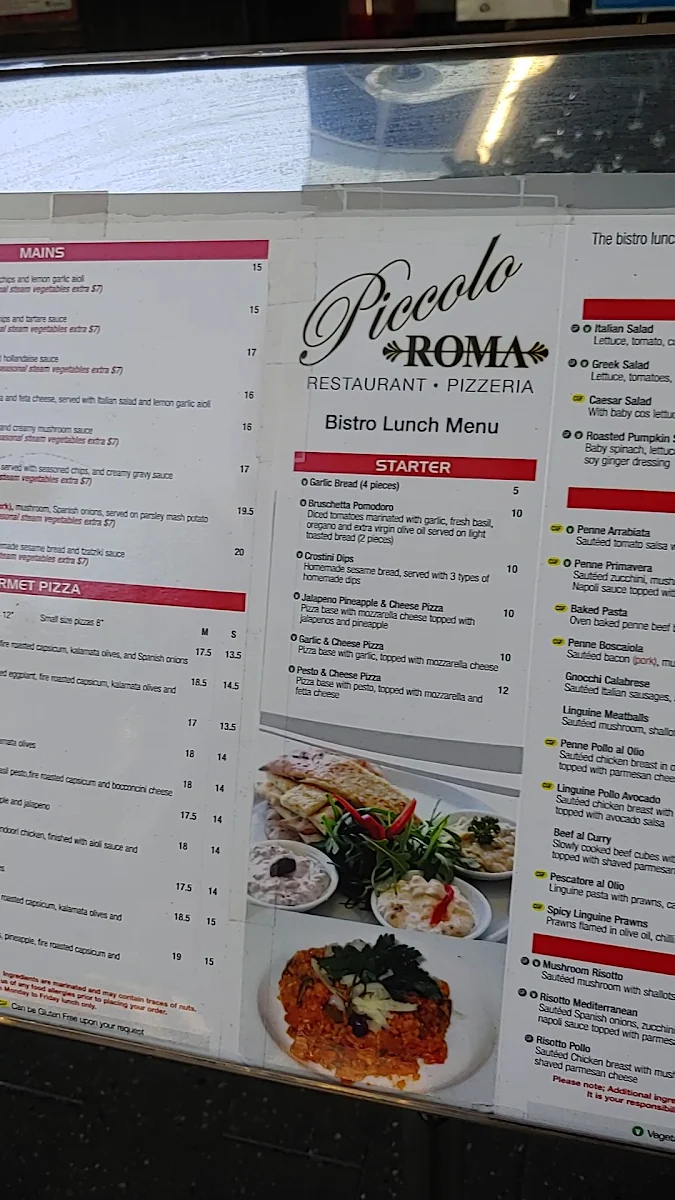Menu, Piccolo Roma Olympic Park