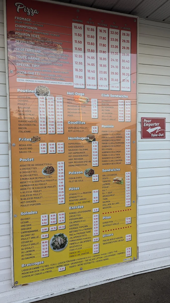 Menu photo 1