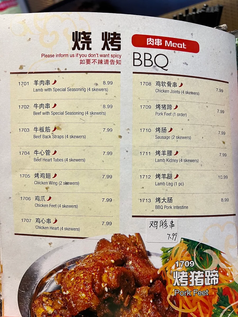 Menu, Noodle Fans