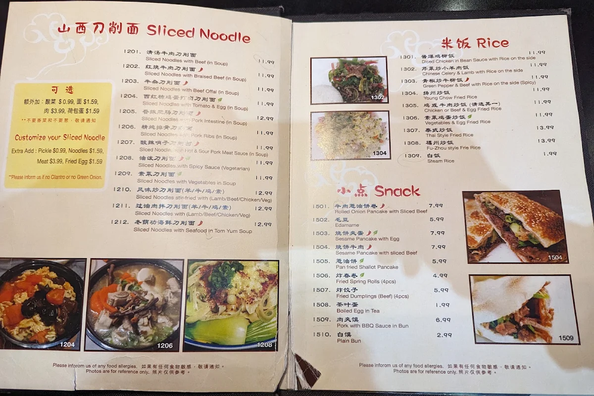 Menu, Noodle Fans