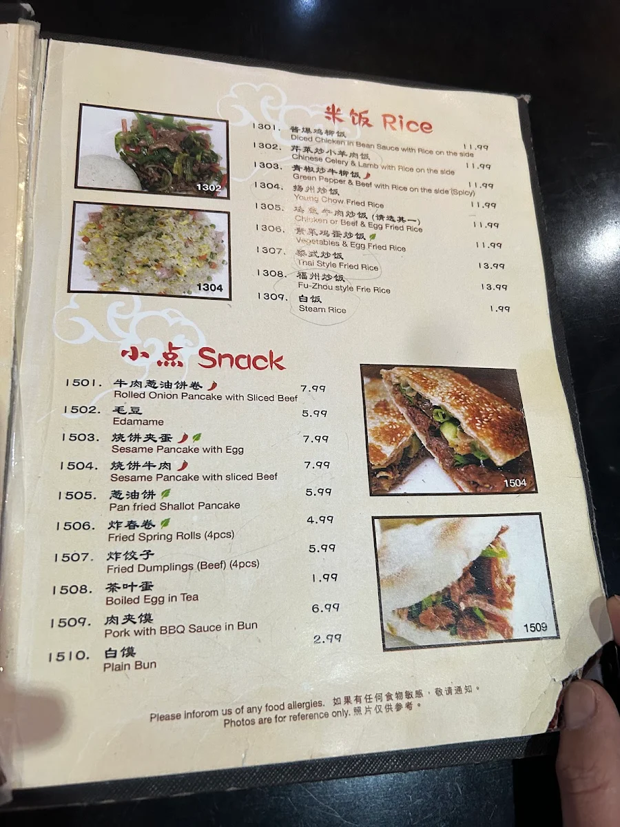 Menu, Noodle Fans