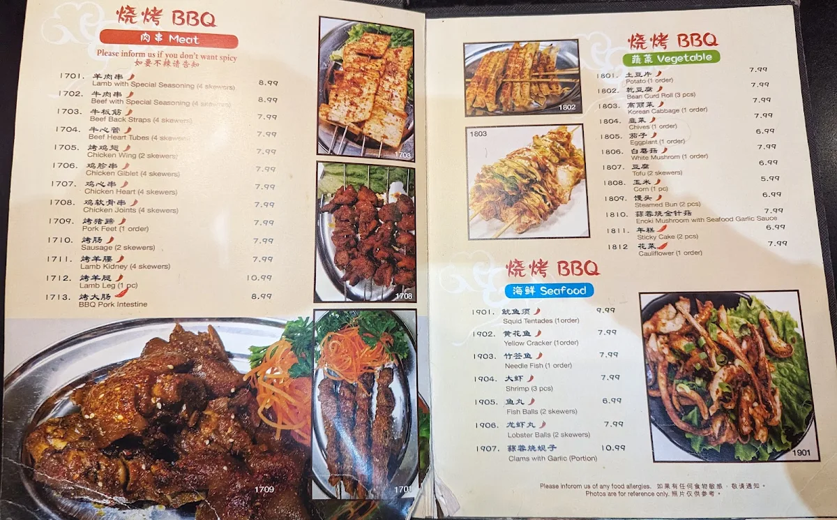 Menu, Noodle Fans