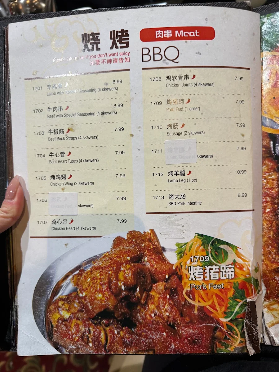 Menu, Noodle Fans