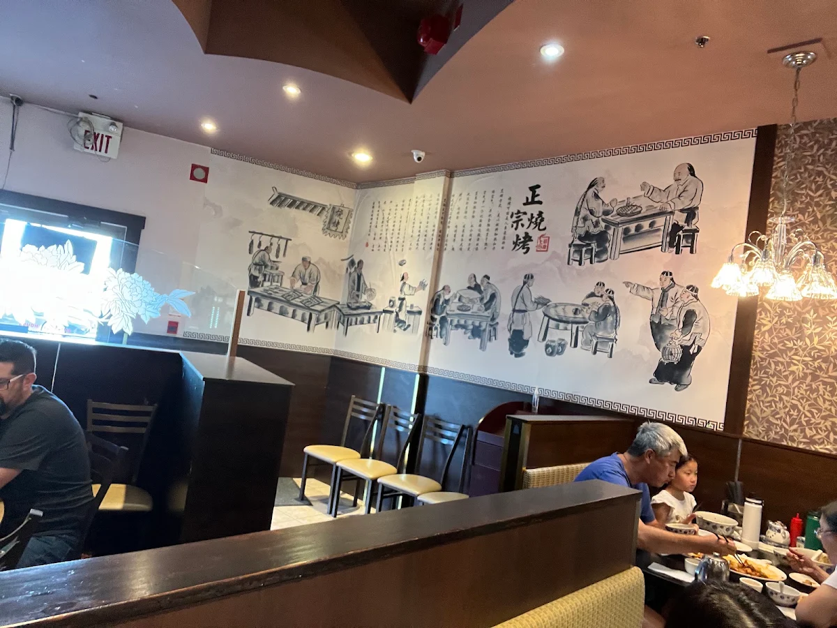 Vibe, Noodle Fans