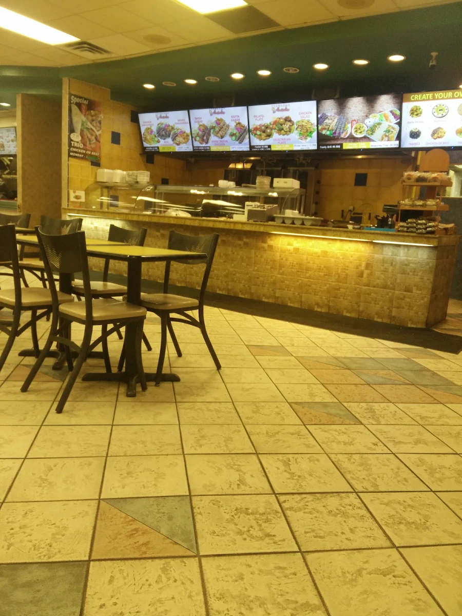 Vibe, Shawarma Andalos