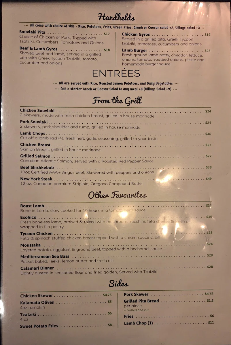 Menu, Greek Tycoon Restaurant