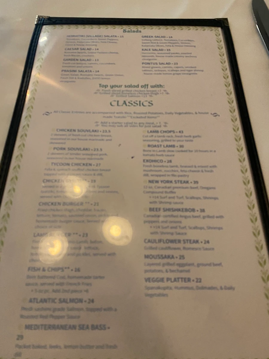 Menu, Greek Tycoon Restaurant
