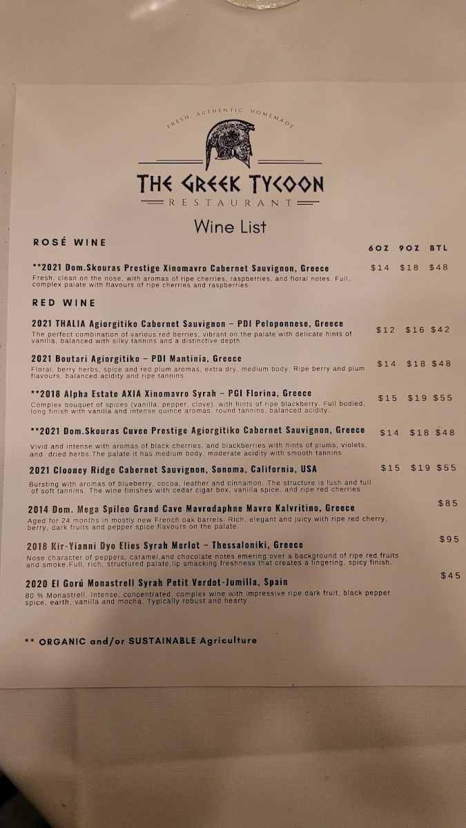 Menu, Greek Tycoon Restaurant