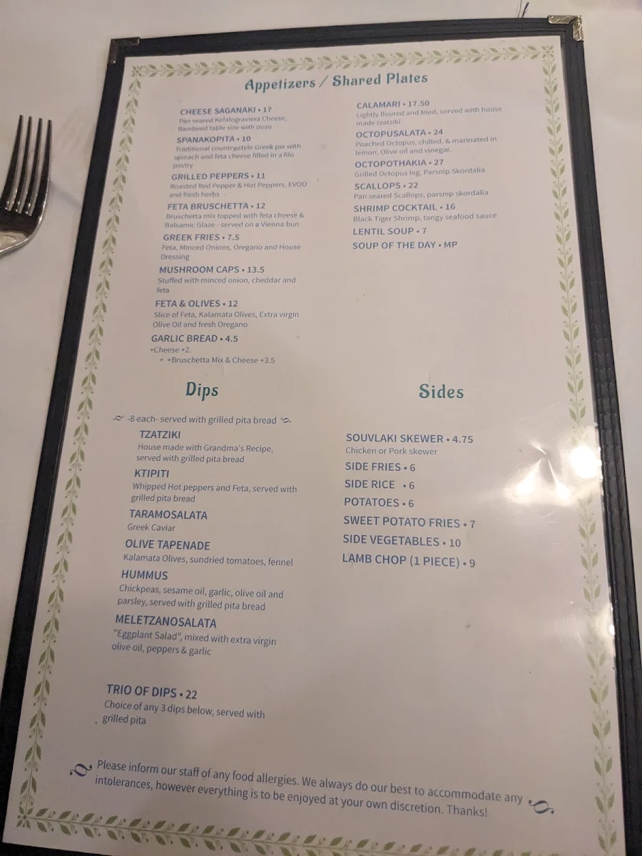 Menu, Greek Tycoon Restaurant