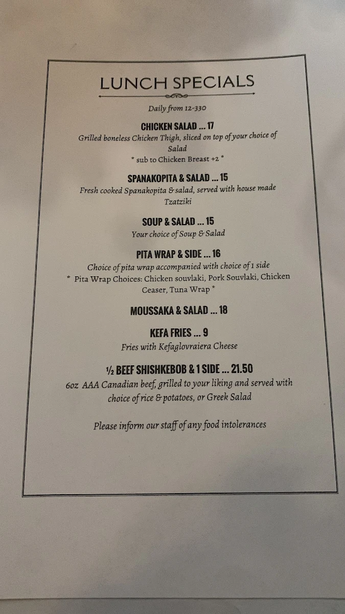 Menu, Greek Tycoon Restaurant