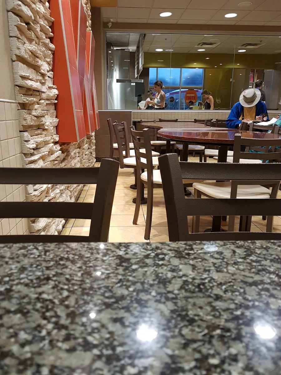 Vibe, McDonald's