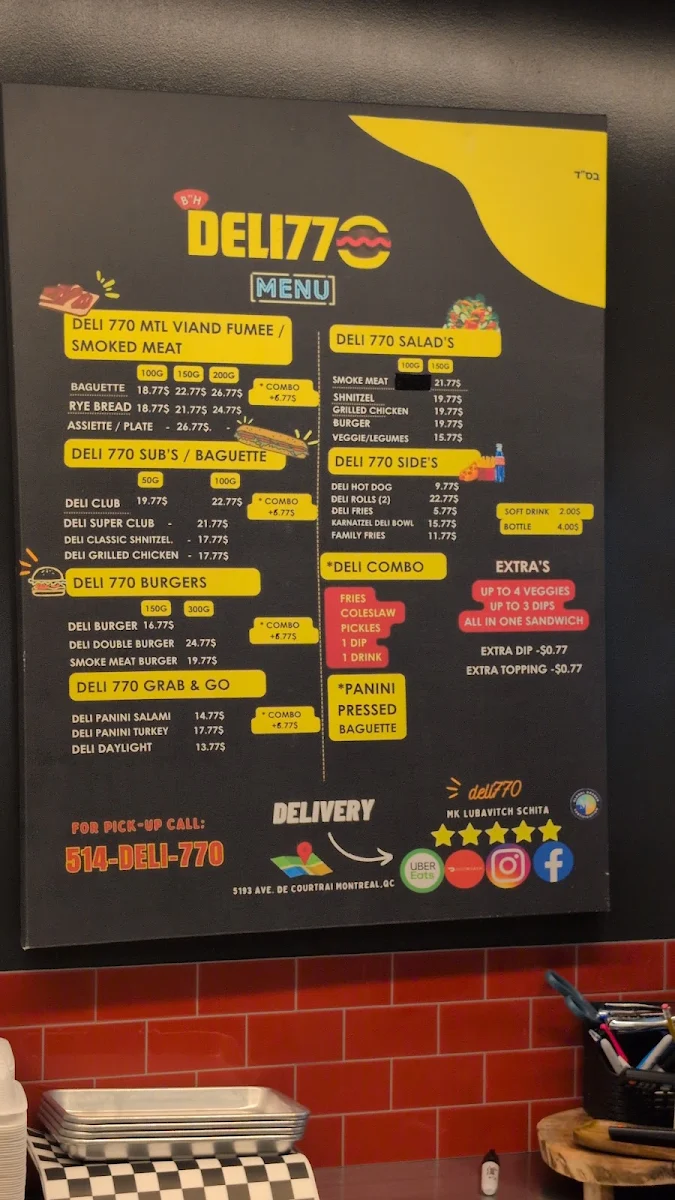 Menu photo 2