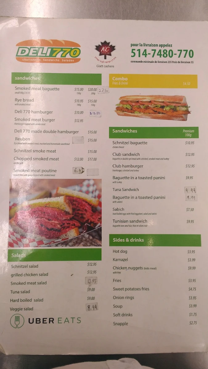 Menu photo 4