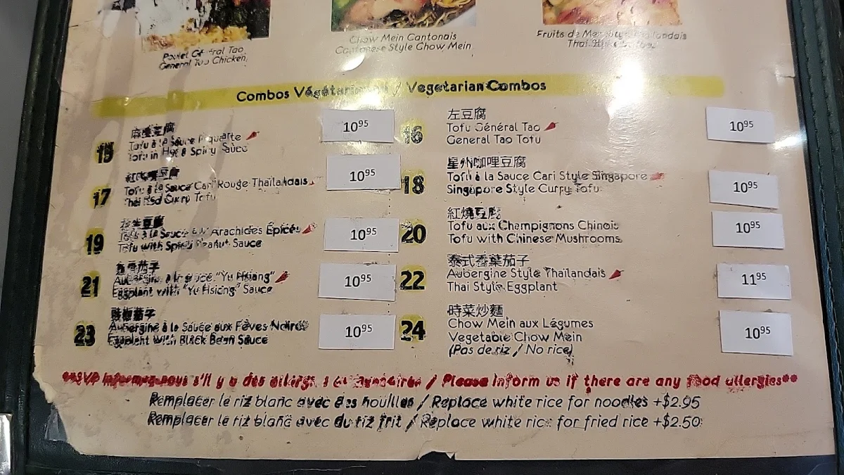 Menu, Wok Cafe