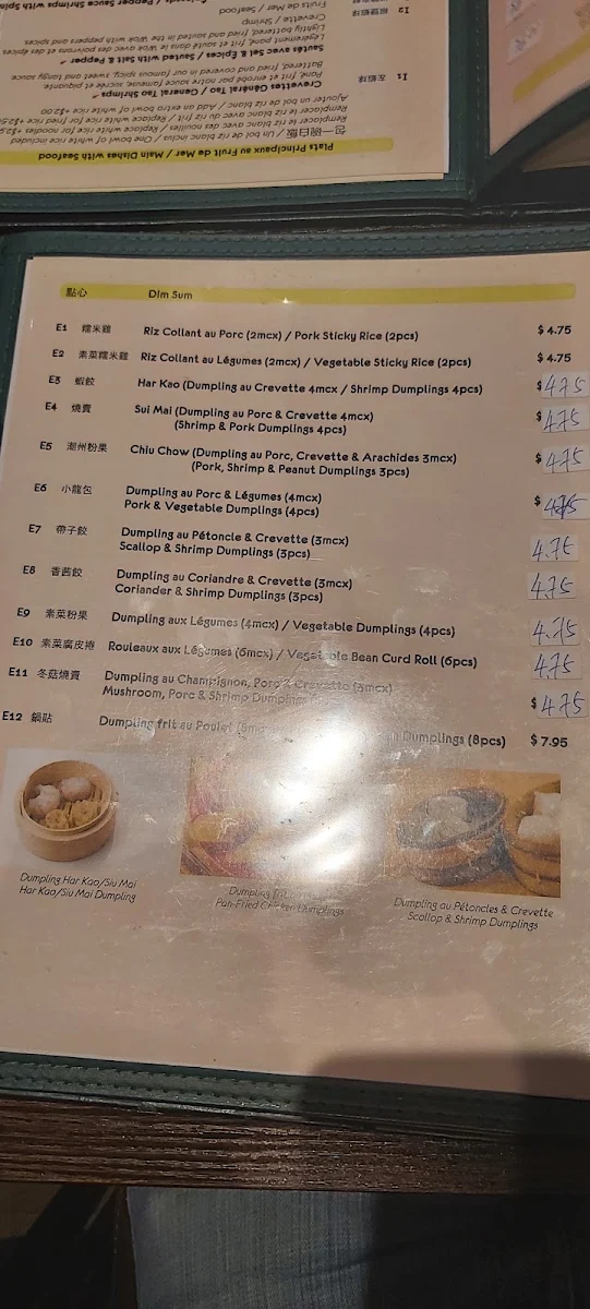Menu, Wok Cafe