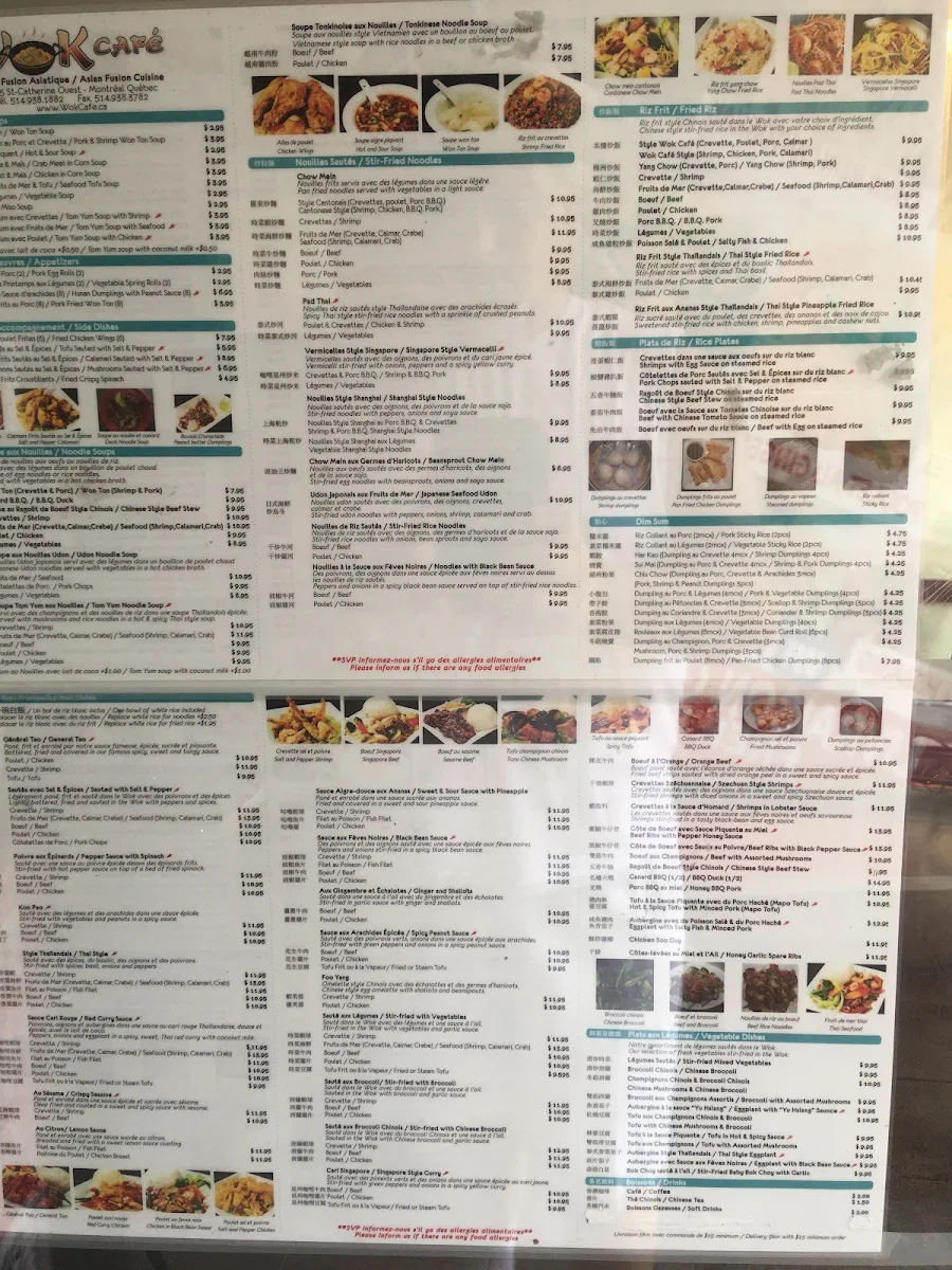 Menu, Wok Cafe