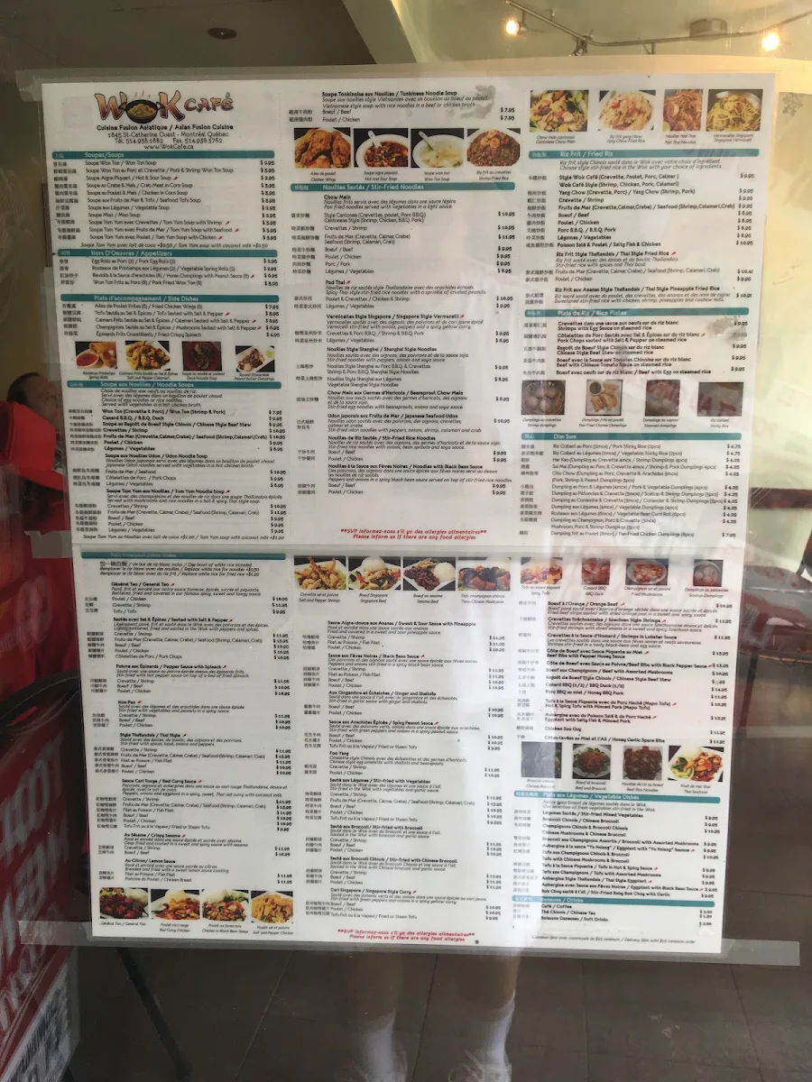 Menu, Wok Cafe