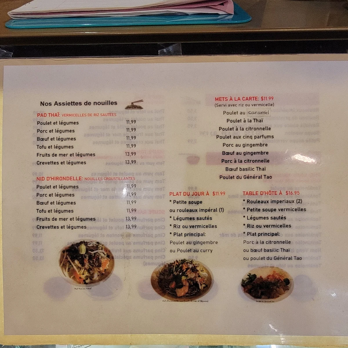 Menu photo 6