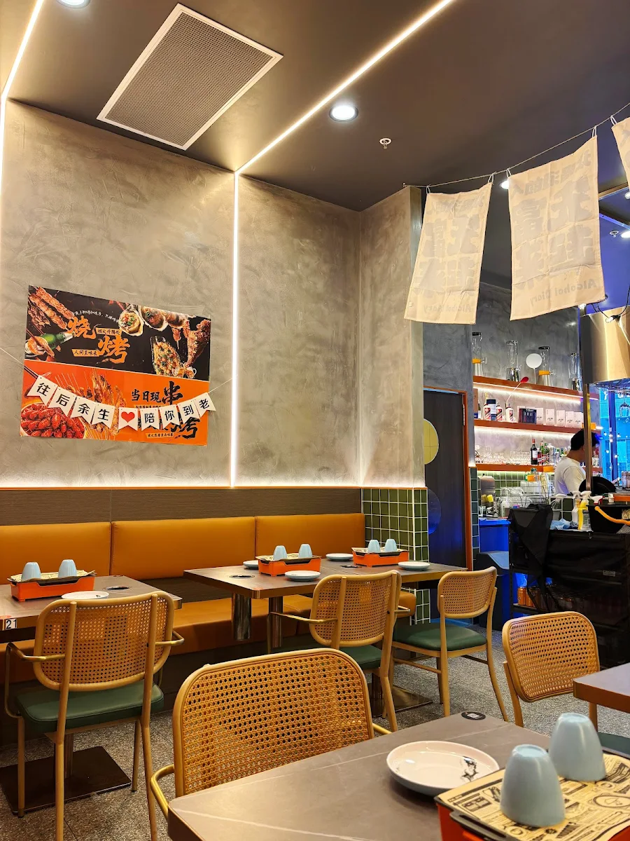 Vibe, Dragon BBQ Bar / Restaurant 龍炭长烧烤吧·东北烧烤·炒菜（原老炭长时尚音乐烧烤吧）