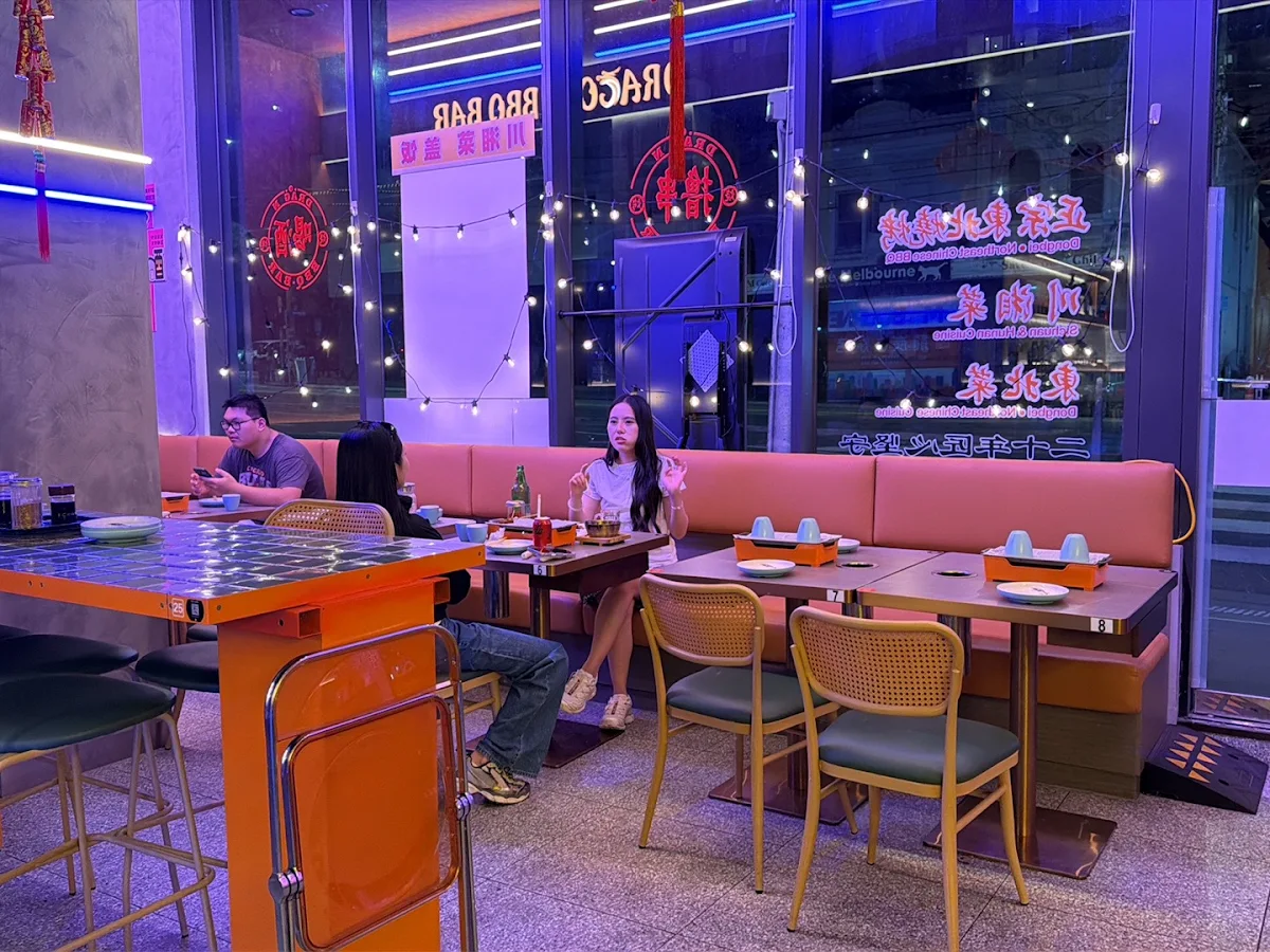 Vibe, Dragon BBQ Bar / Restaurant 龍炭长烧烤吧·东北烧烤·炒菜（原老炭长时尚音乐烧烤吧）