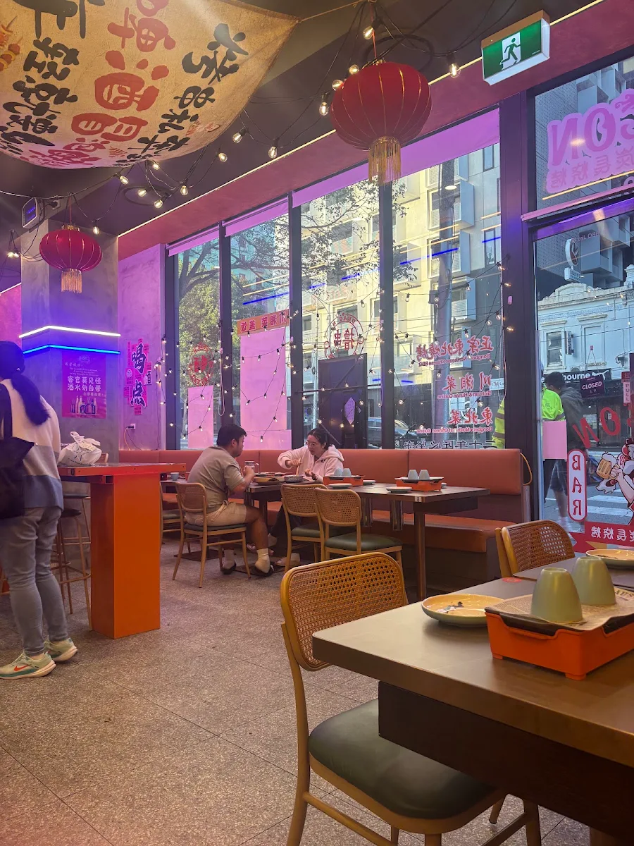 Vibe, Dragon BBQ Bar / Restaurant 龍炭长烧烤吧·东北烧烤·炒菜（原老炭长时尚音乐烧烤吧）
