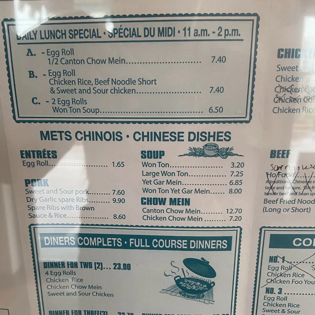 Menu photo 1