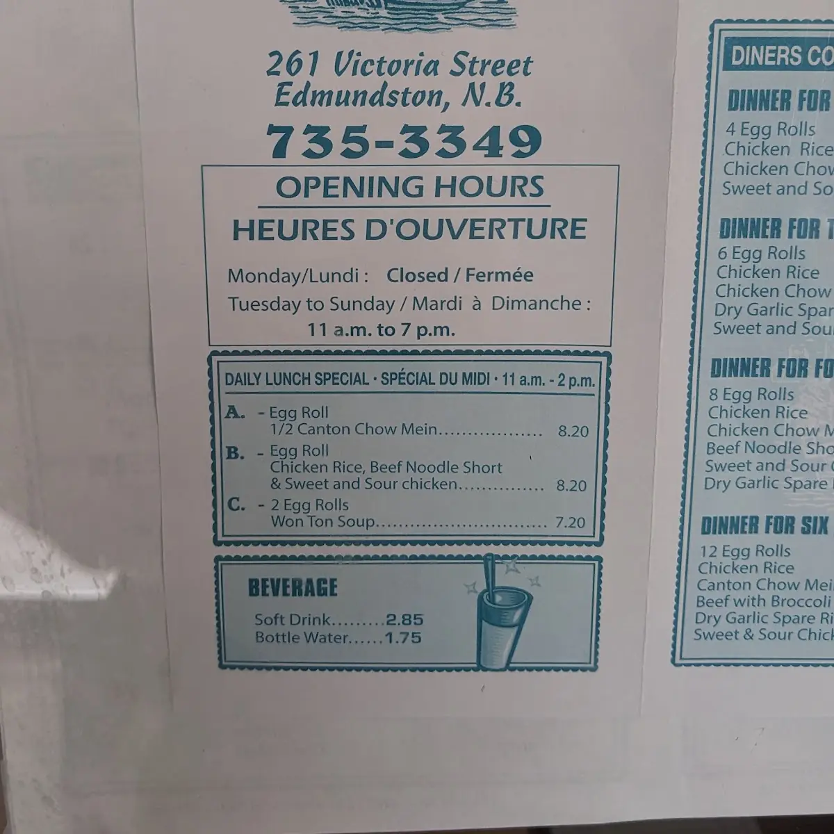 Menu photo 10