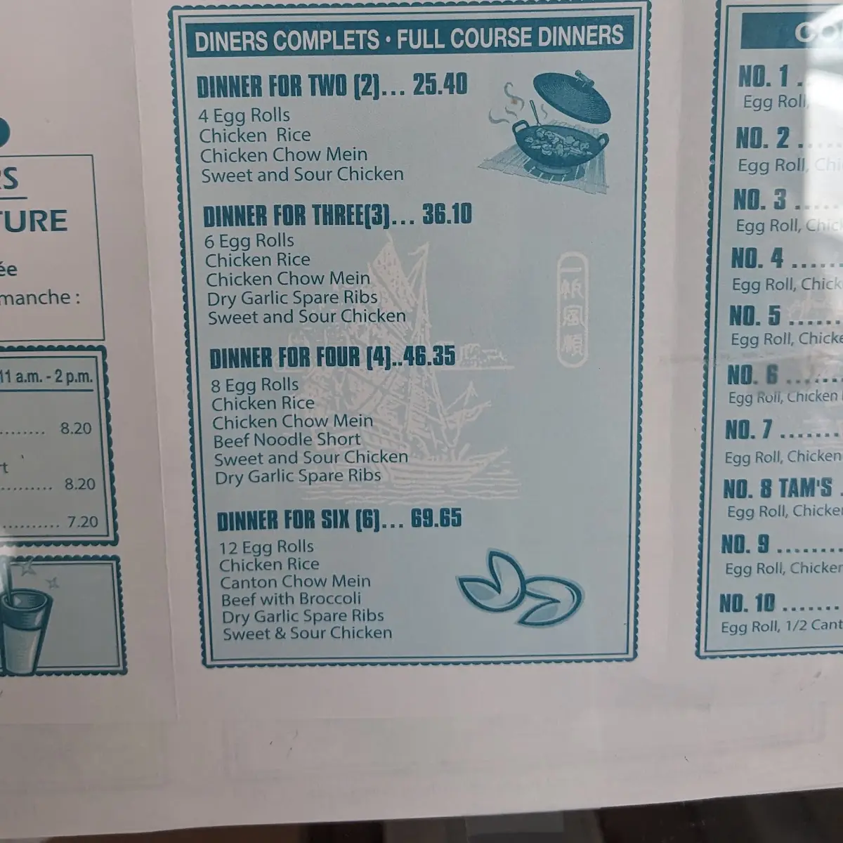 Menu photo 2