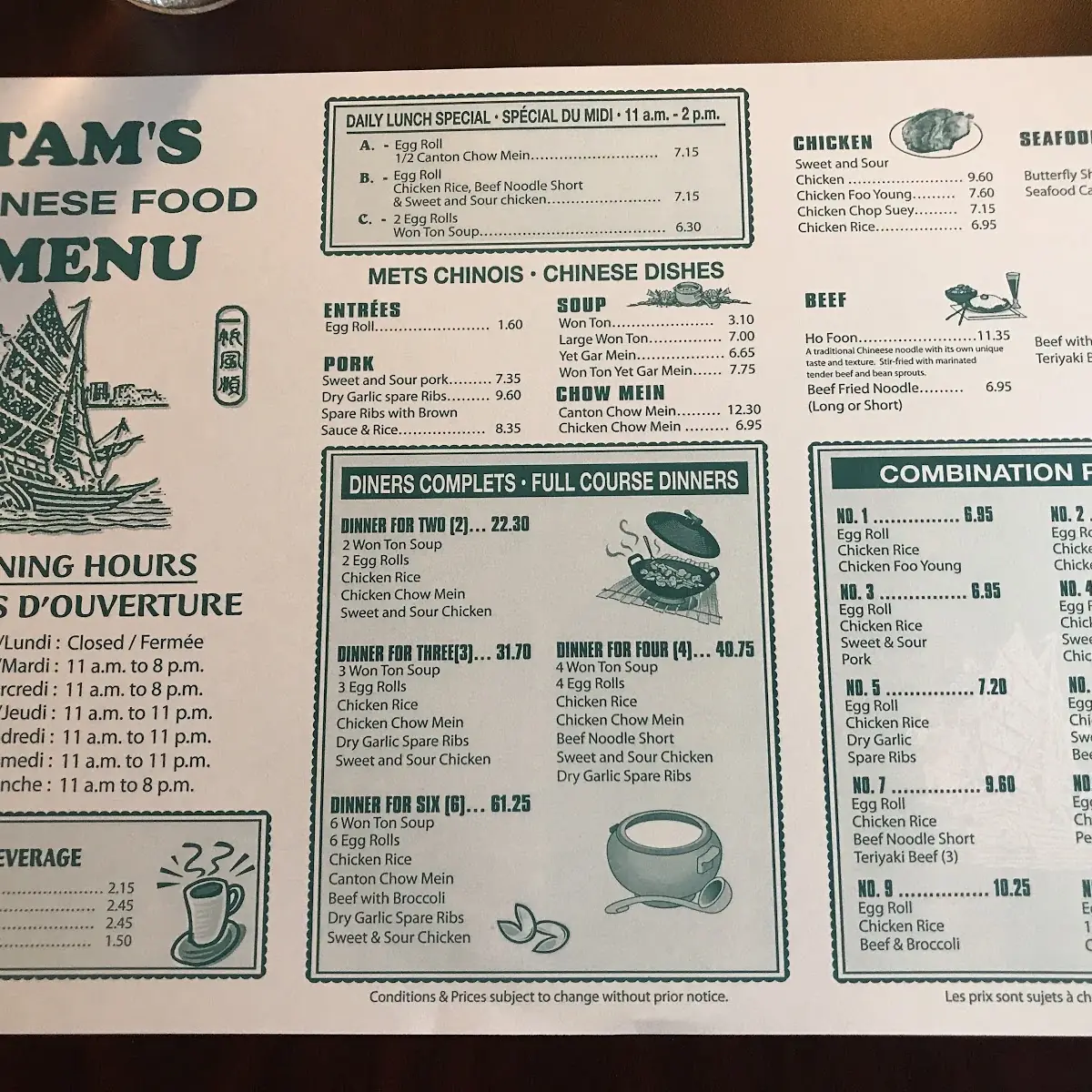 Menu photo 5