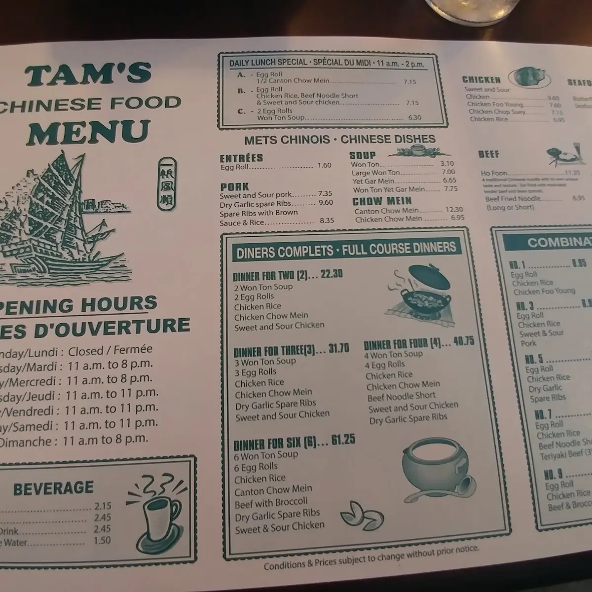 Menu photo 8
