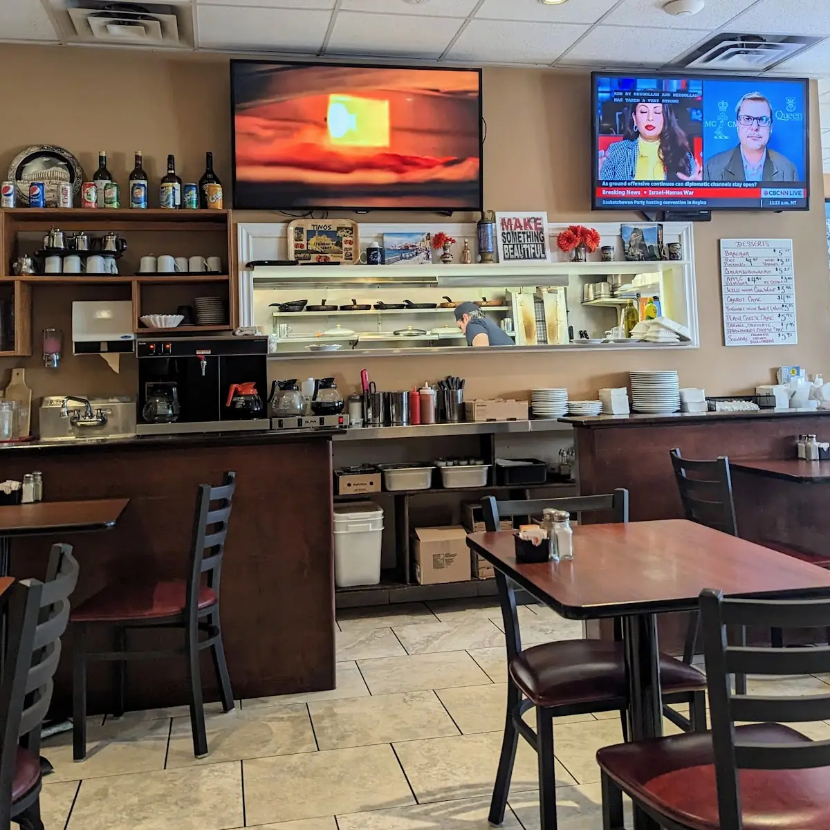 Vibe, Stathis Grill