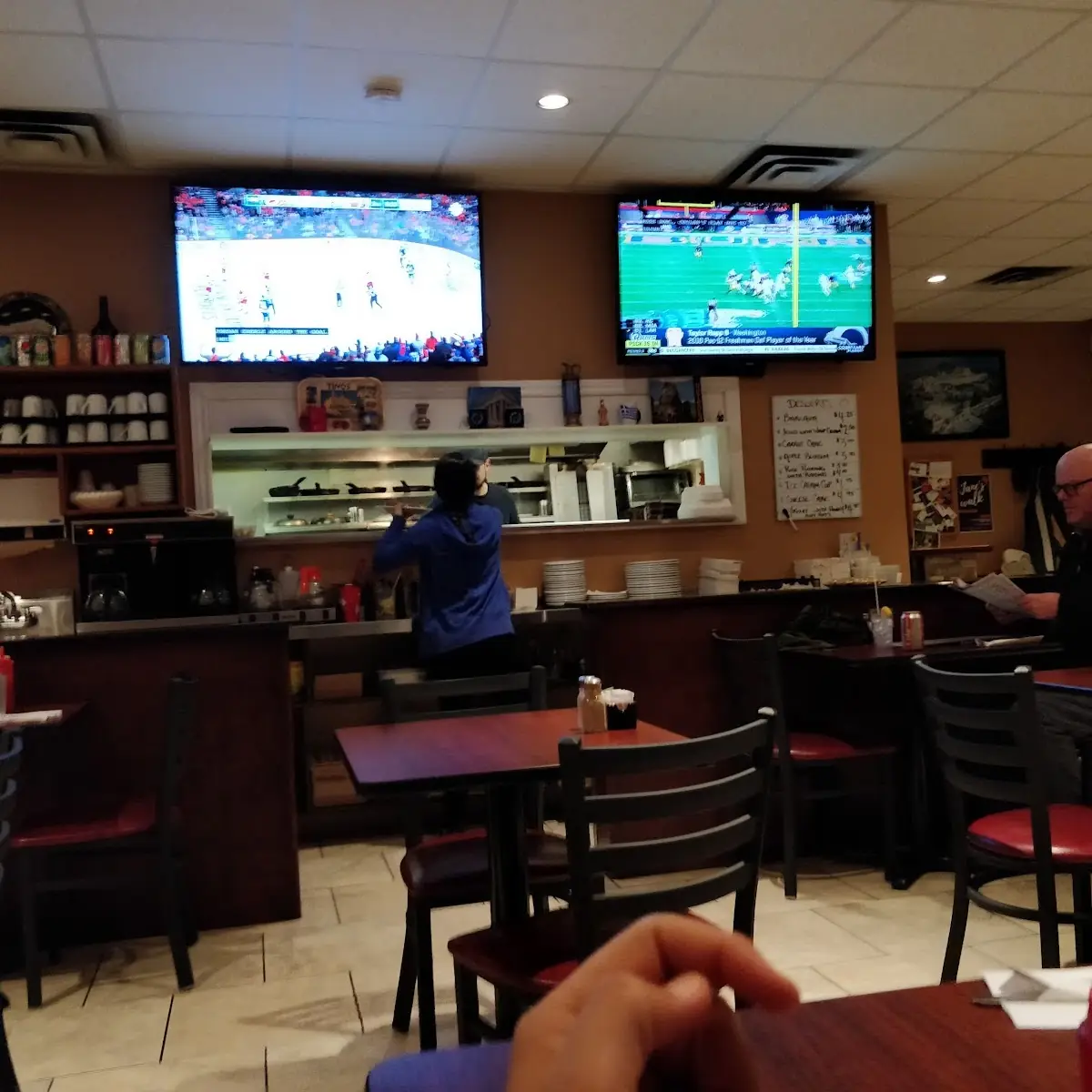 Vibe, Stathis Grill