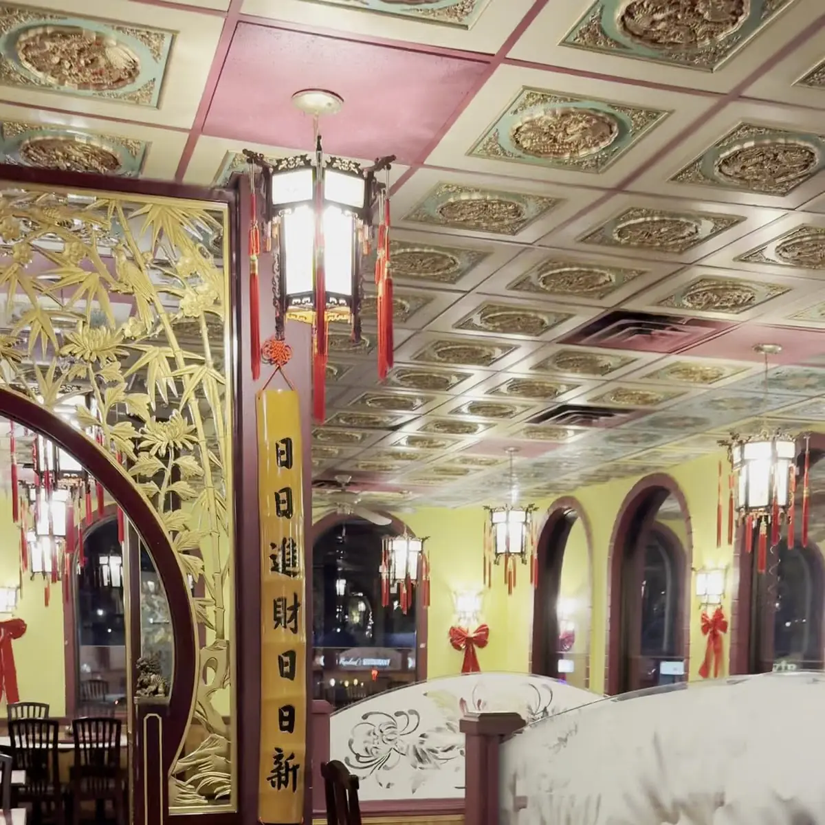 Vibe, Bamboo Palace