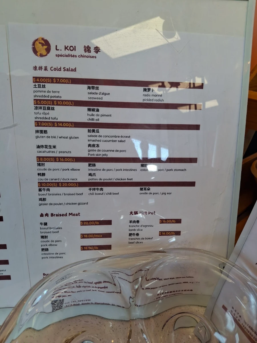 Menu photo 5