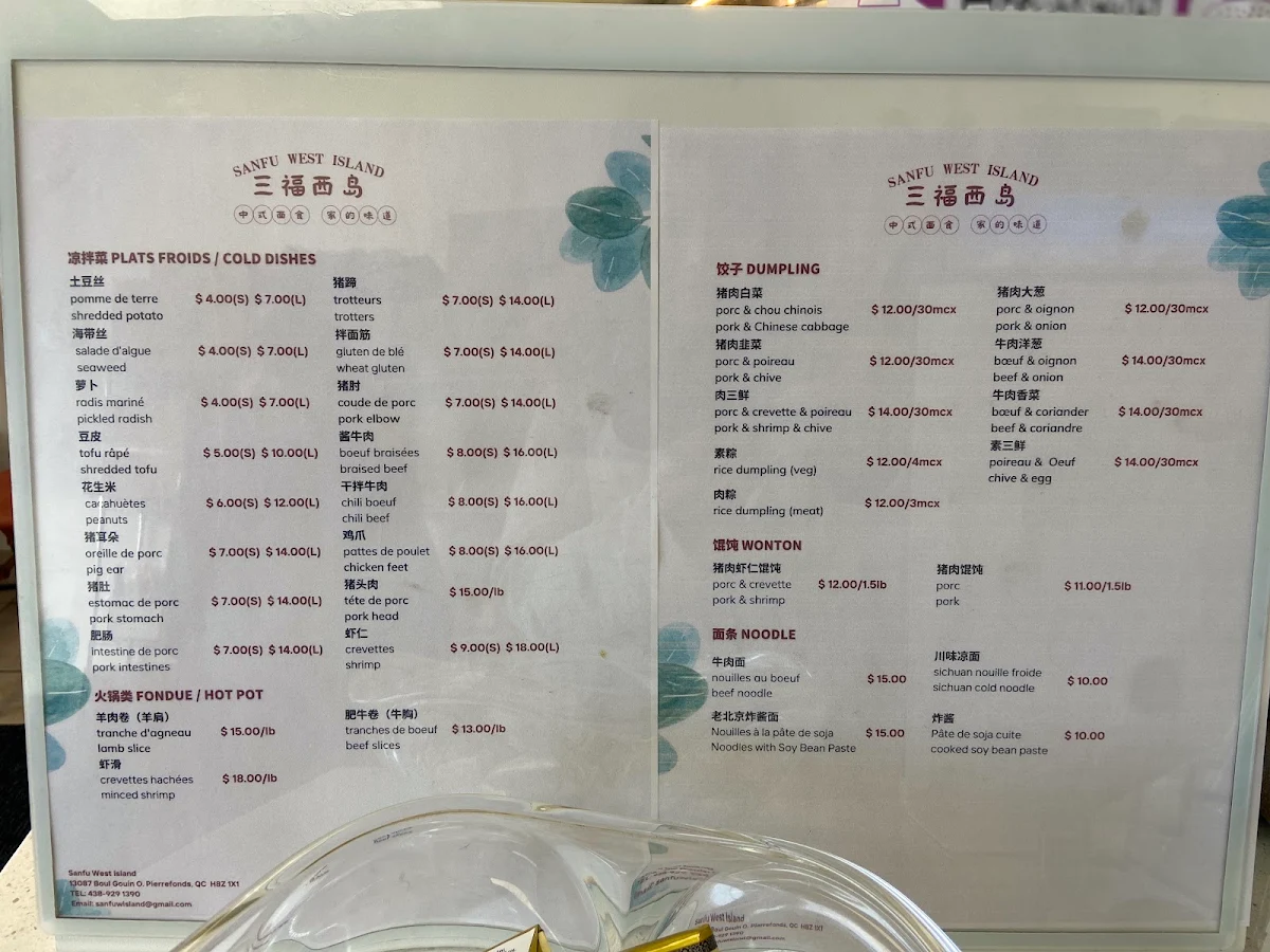 Menu photo 6