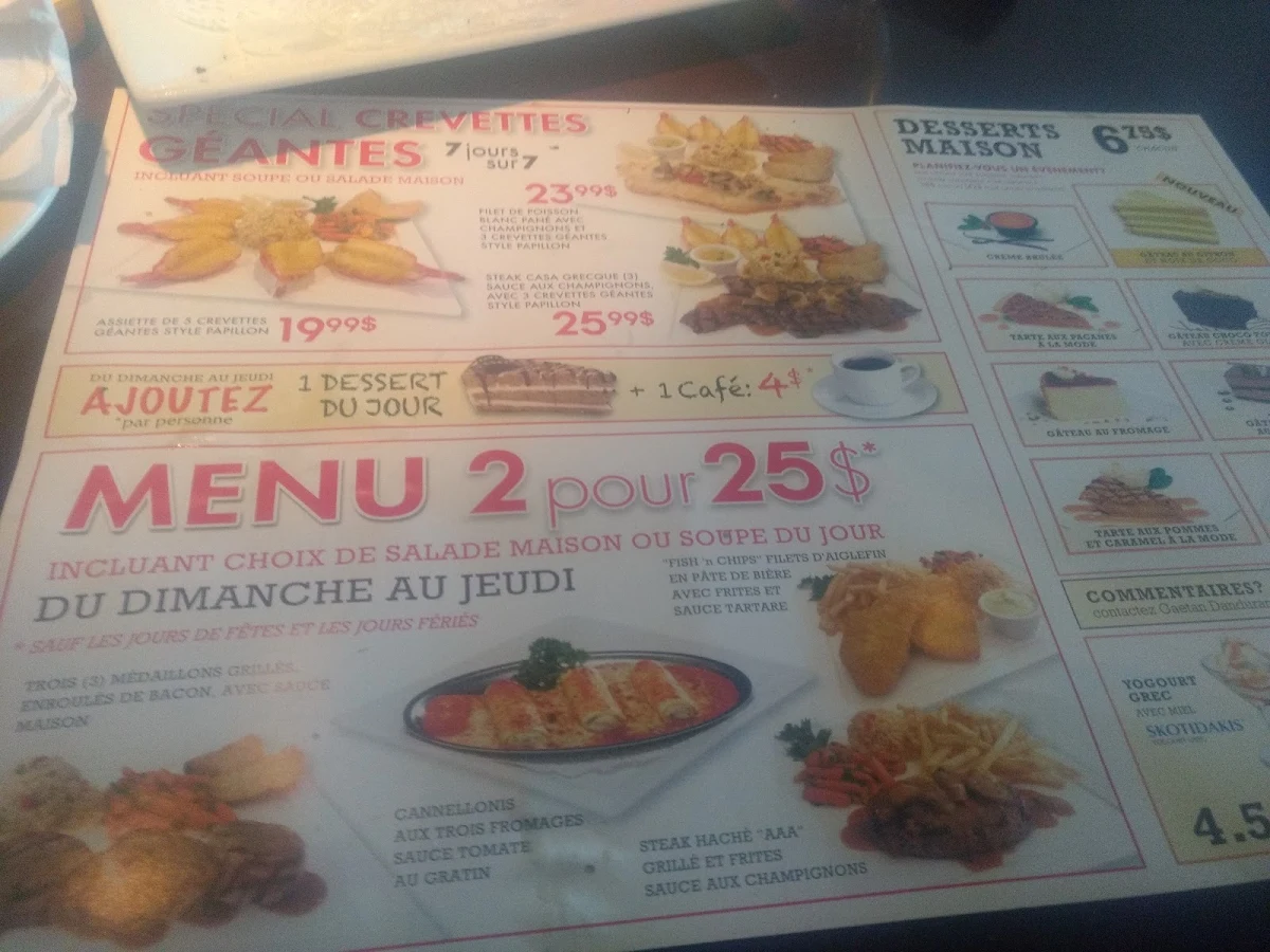 Menu, Casa Grecque