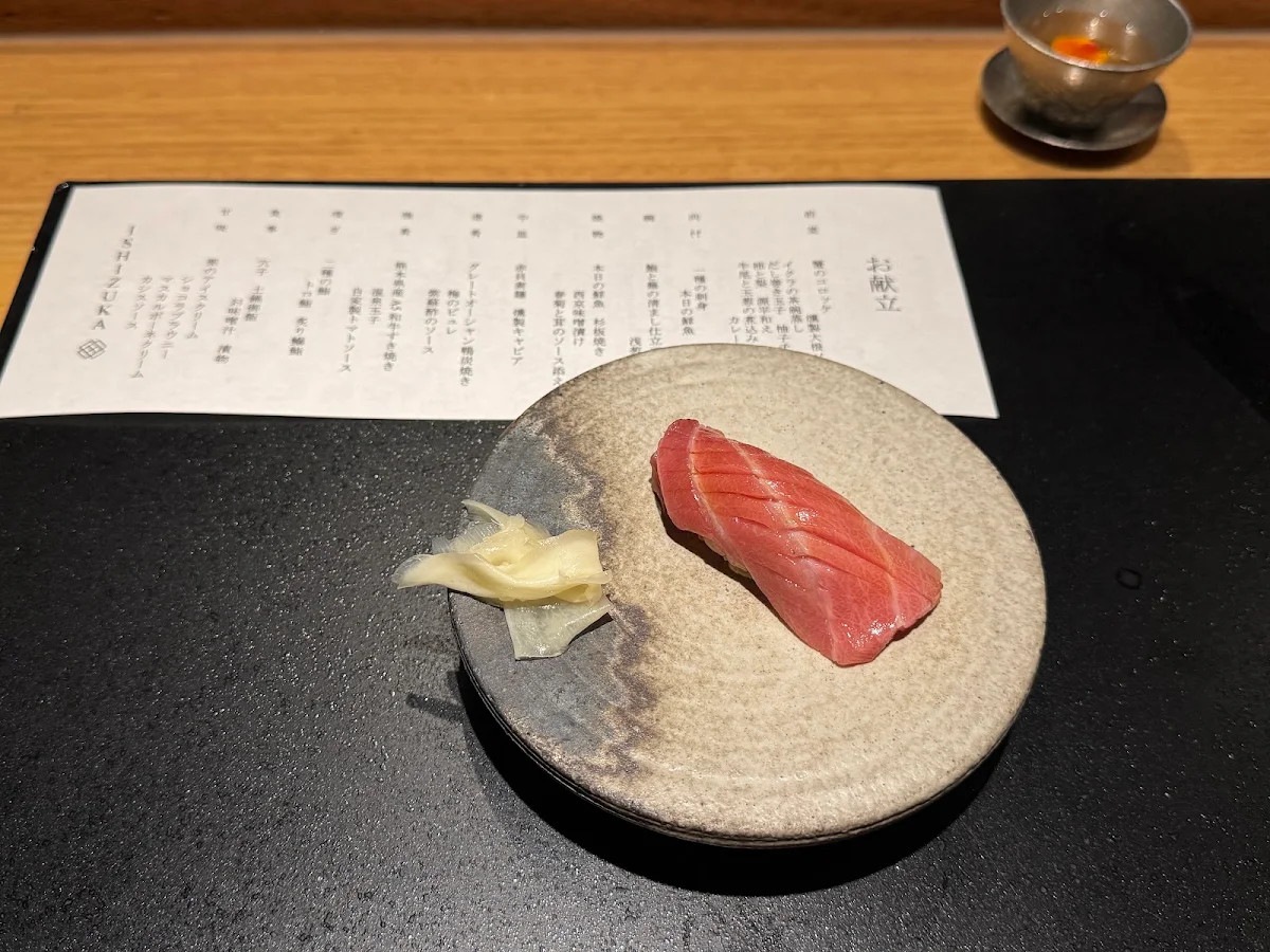 Food & drink, Ishizuka
