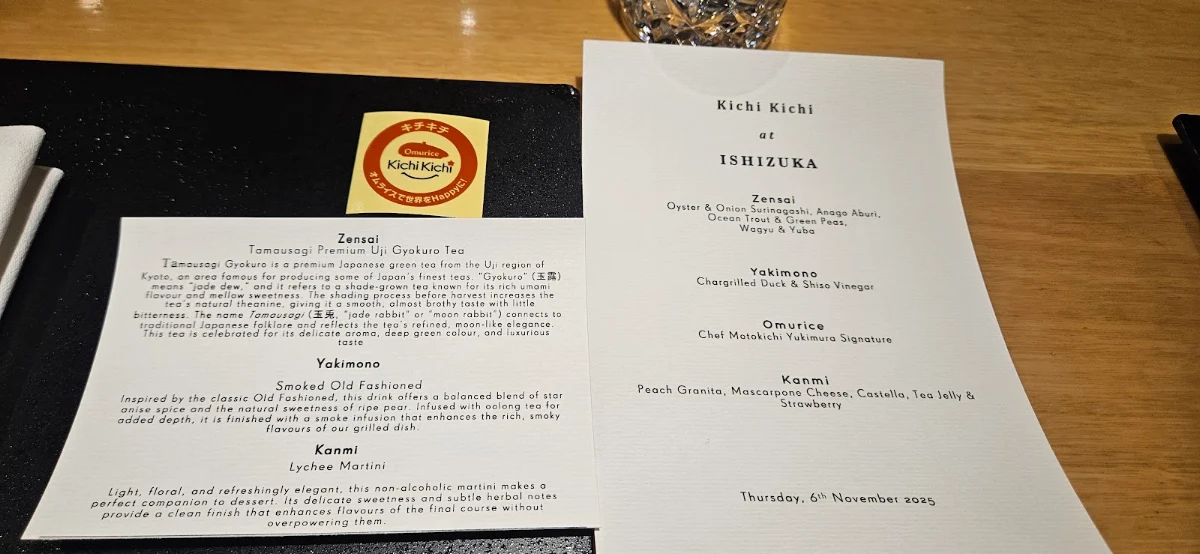 Menu, Ishizuka