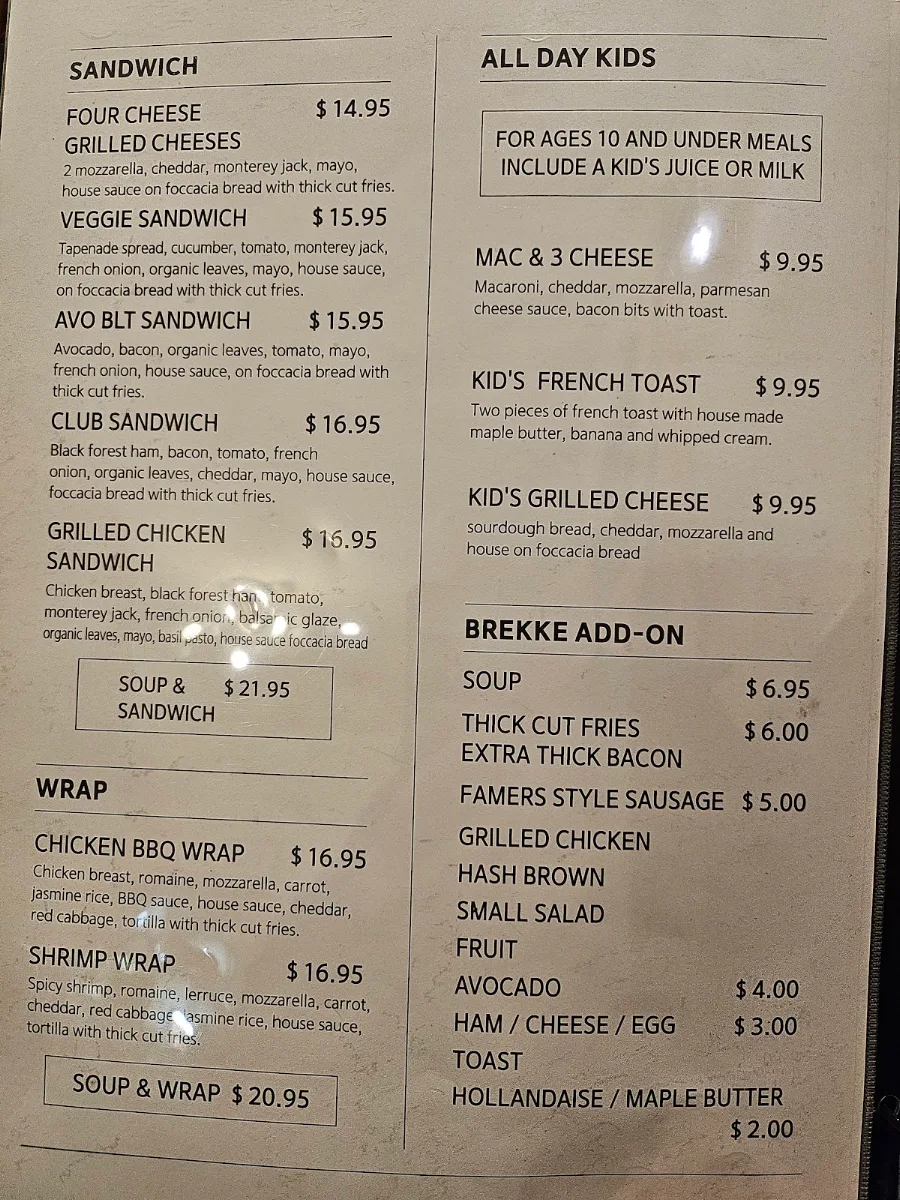 Menu, Little Beetle
