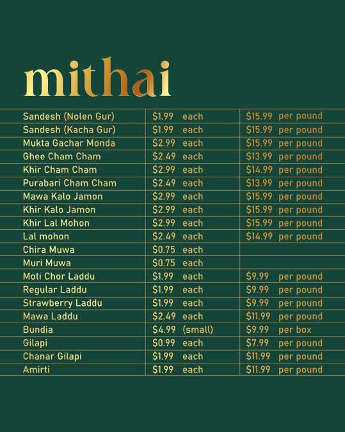 Menu photo 1