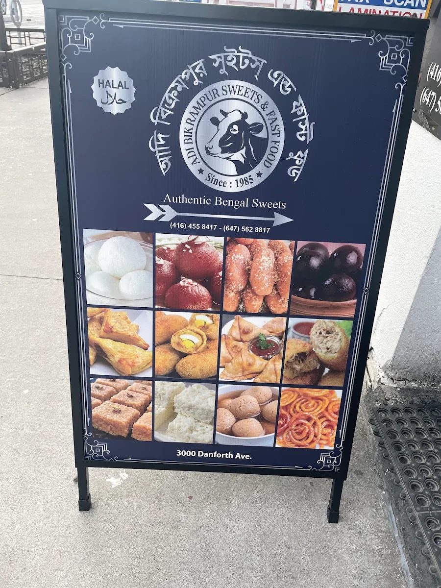 Menu photo 10