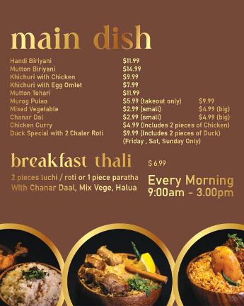 Menu photo 2