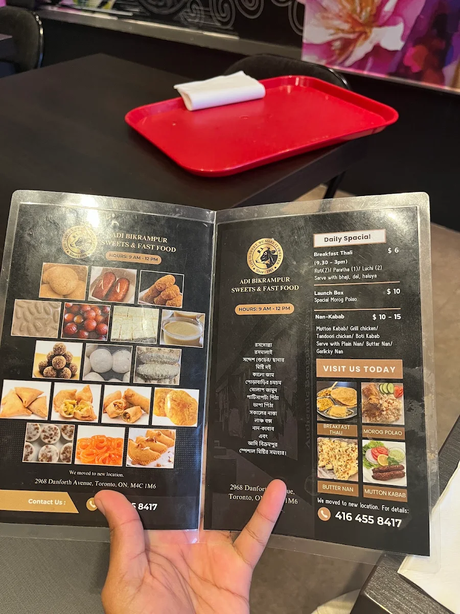 Menu photo 6