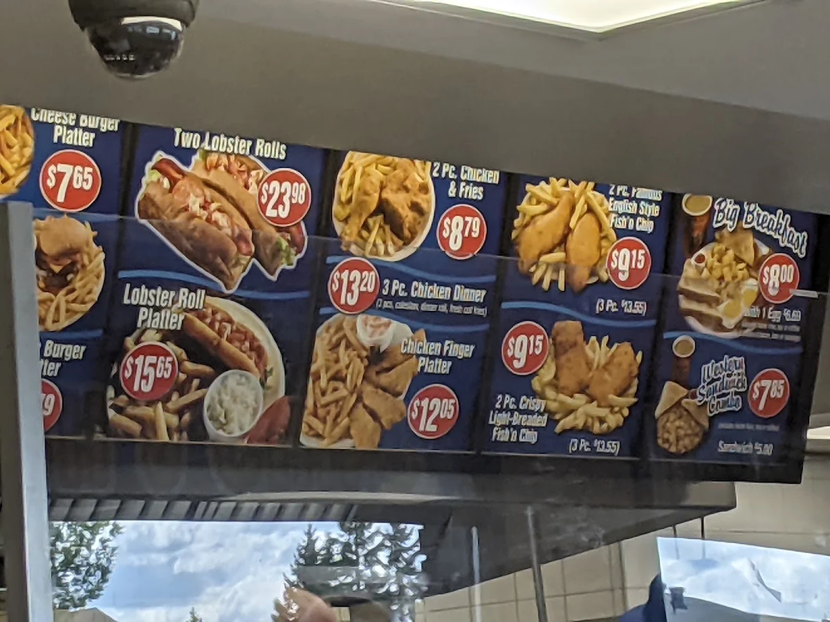 Vibe, Deluxe French Fries