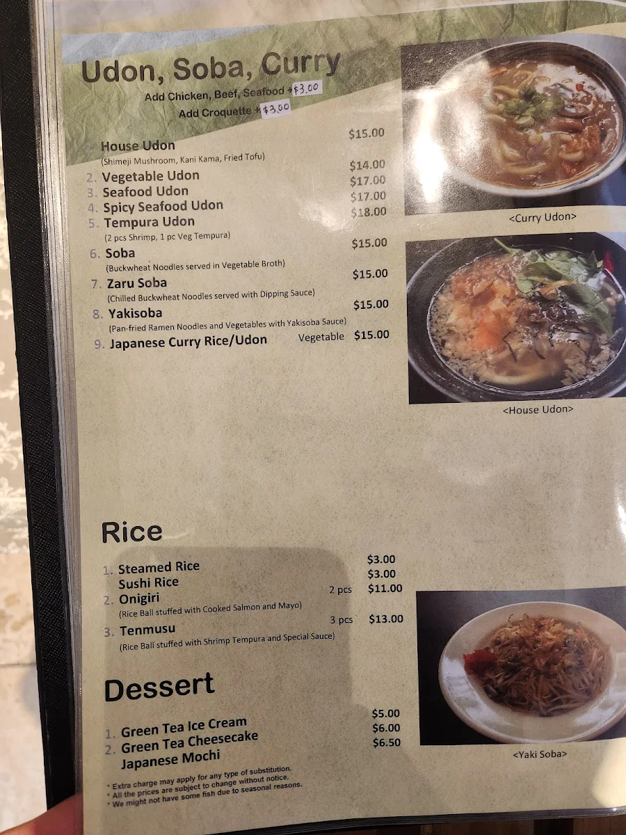 Menu, Tokyo Sushi